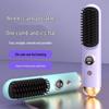Portable Dual-Use Wireless Ionic Hair Styling Comb - Curl & Straighten Without Damage
