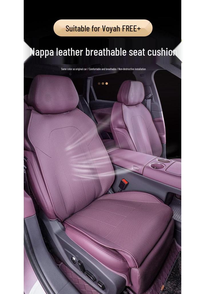 Voyah FREE+ All-Season Breathable Seat Covers for 2025-2026 Models