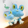 Pokmon Plush Toy With Pp Cotton Filling Soft Cartoon Character For Kids And Collectors