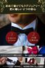 Bow Set of Made in Ribbon Easy Hook Butterfly [Best Item] Men's Ties, 10, Japan, One-Touch Ties, Closure, Black, 00_10