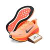 Nike Vomero Plus HV8150-801 Taglie da Uomo