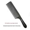 Professional Steel Tail Hairdressing Comb for Styling and Haircuts