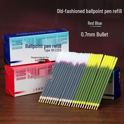 Vintage Shanghai Red Ballpoint Pen Refill with Copper Tip, Blue Ink 0.7 - Ideal for Teacher's Corrections.