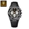 POEDAGAR 970 Custom Logo Watch Leather Sports Man Wristwatches Waterproof Bracelet Quartz Men's Watches Reloj Relojes Hombre
