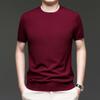 Men's Casual Round Neck Thin Knit Pullover Sweater