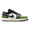 Air Jordan 1 Low SE GS Wear-Away - Electric Green Kids Sneakers White Black Sail DO8244-003