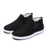 Men's shoes men's high-top Guochao men's shoes embroidered velvet thickened cotton shoes versatile casual and comfortable one-pedal men's shoes