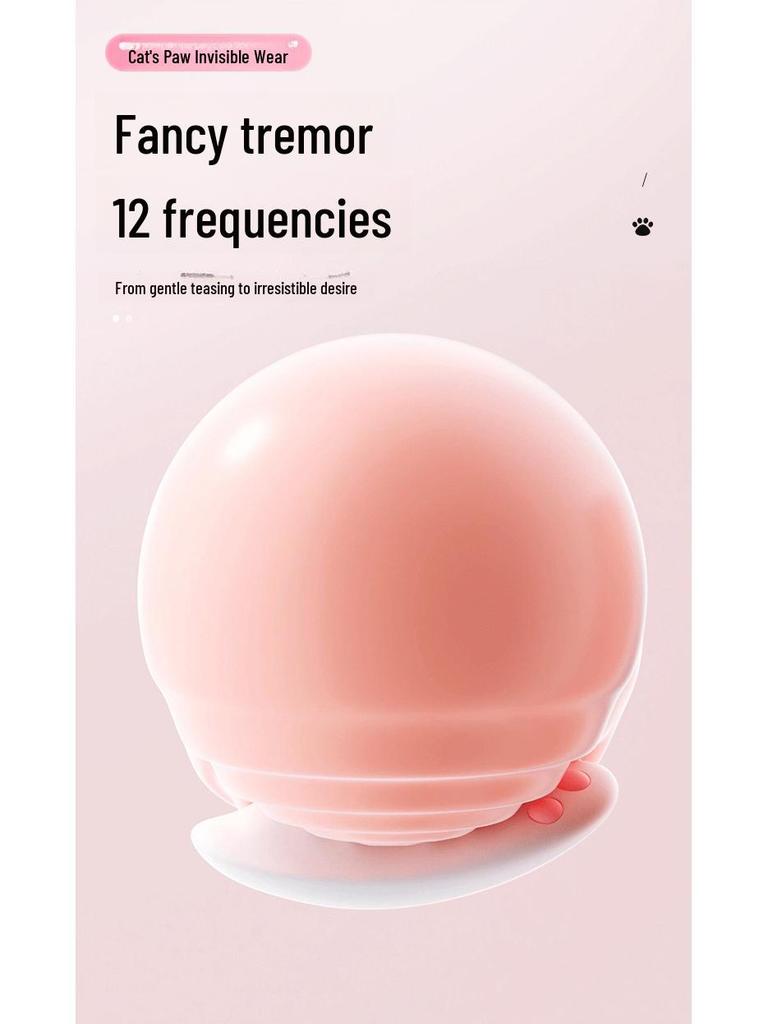 Miji Mengmiao Wearable Remote-Controlled Female Adult Toy, Portable and Discreet.