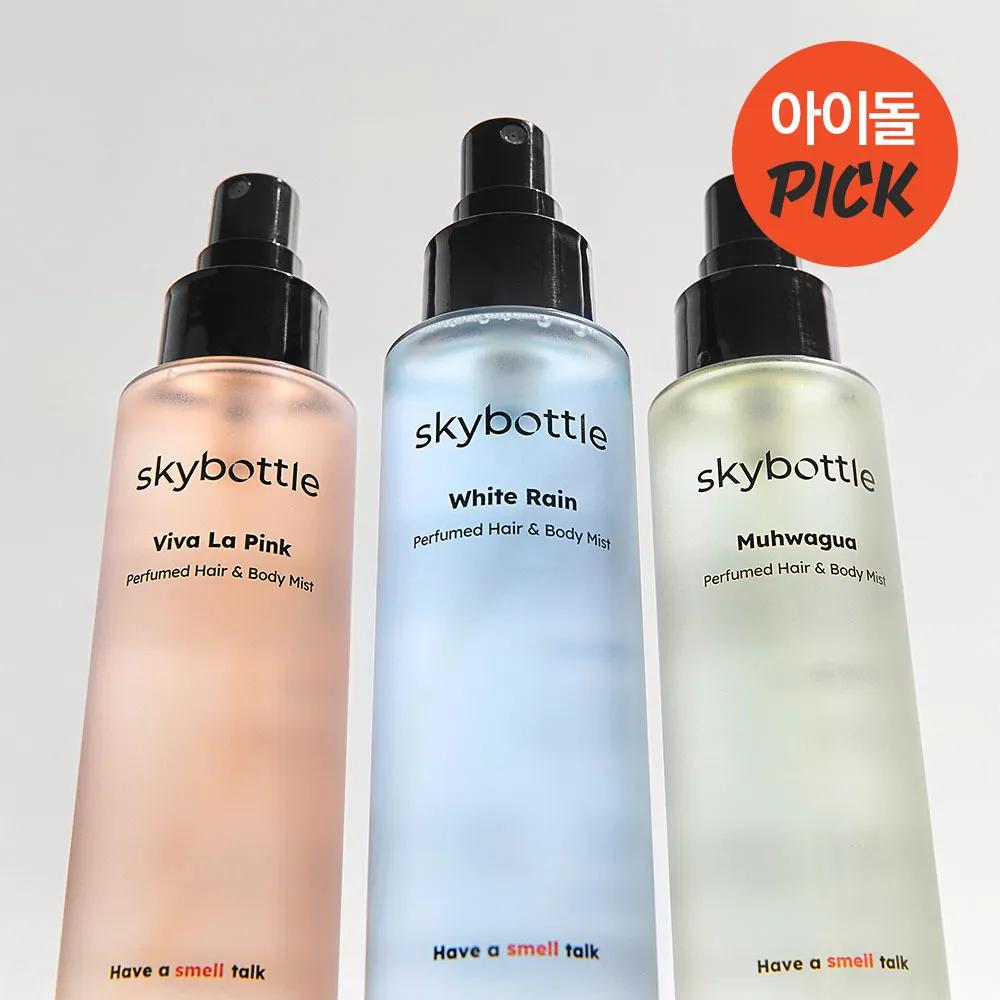 Skybottle Mist Profumato per Capelli e Corpo 100ml (5 Opzioni)