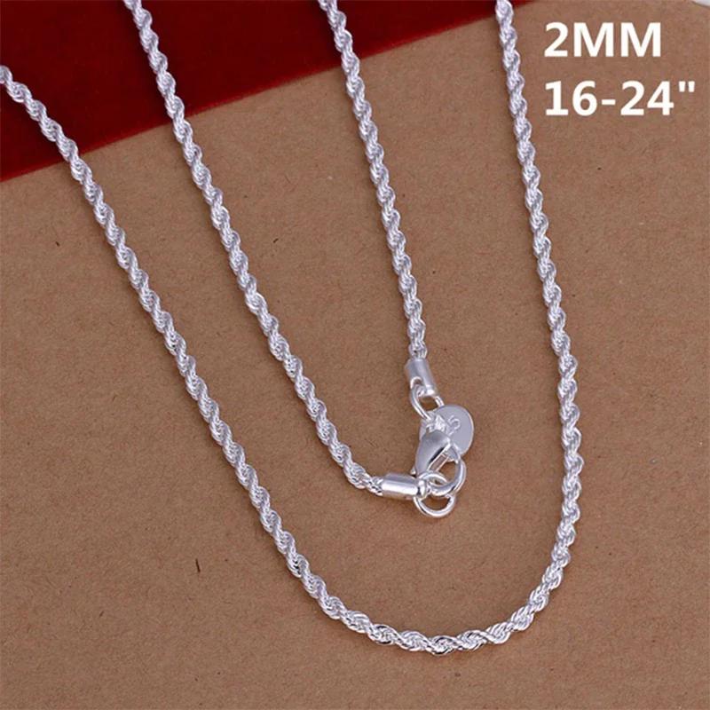 Fashion Unisex Silver Plated Twisted Rope Chain Necklace Delicate Trendy Temperament Classic Jewelry Gift for Women And Girls