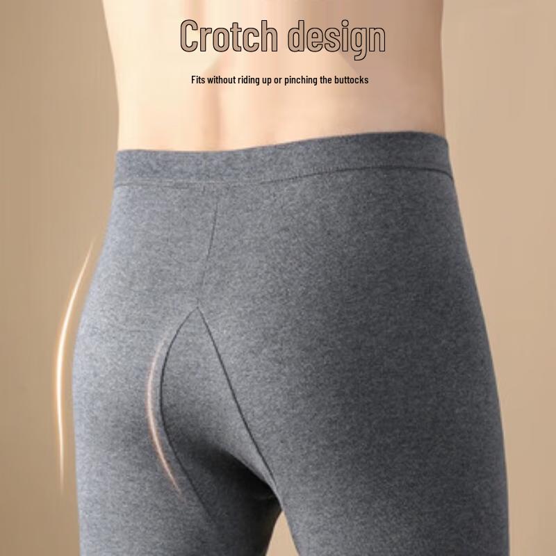 SEPTWOLVES Men's Thin Thermal Base Layer Pants