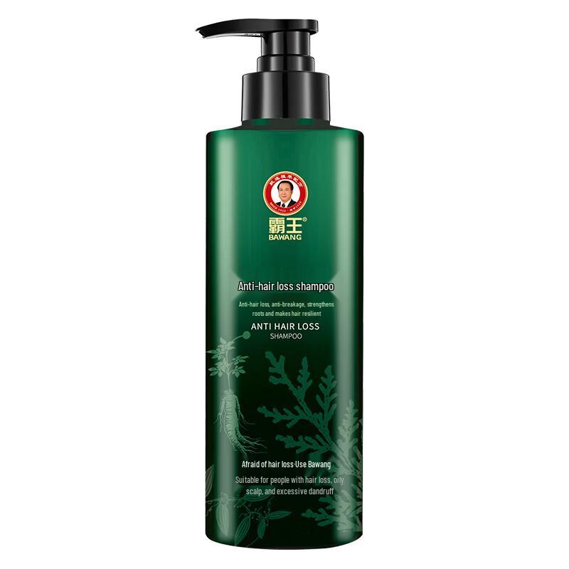 Bawang Ginger Anti-Hair Loss Shampoo