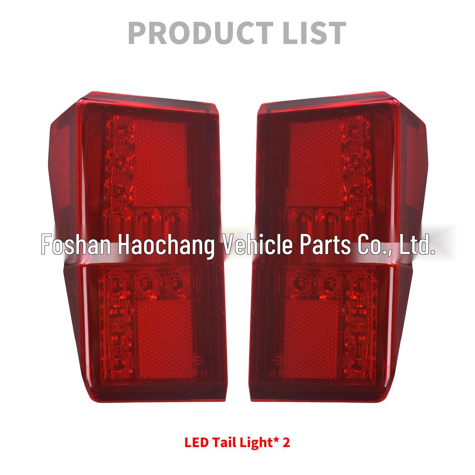 

Compatible Tail & Brake Lights for Polaris Ranger and Off-Road Motorcycles - 1000 XP Signal Lights