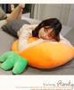 Children's Educational Carrot Doll Hand Warmer Pillow & Sofa Cushion Gift