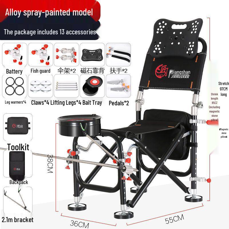 Jiangshan Multifunctional Folding Fishing Chair - Portable Reclining All-Terrain Stool