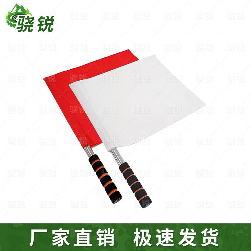 Multi-purpose Command & Signal Hand Flag
