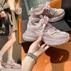 Gypsy rhinestone thick-soled dad shoes for women's autumn new mesh breathable heightening sneakers for women