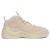 Nike Air Penny 2 Stussy Fossil DQ5674-200