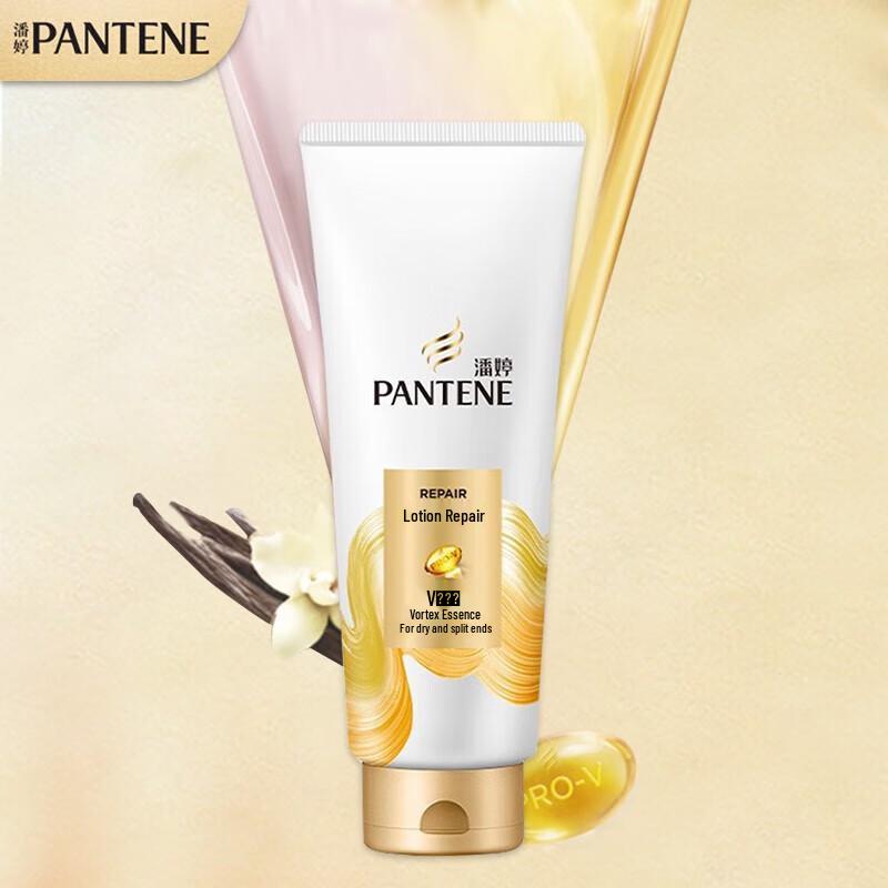 Pantene Silky Smooth Hair Conditioner