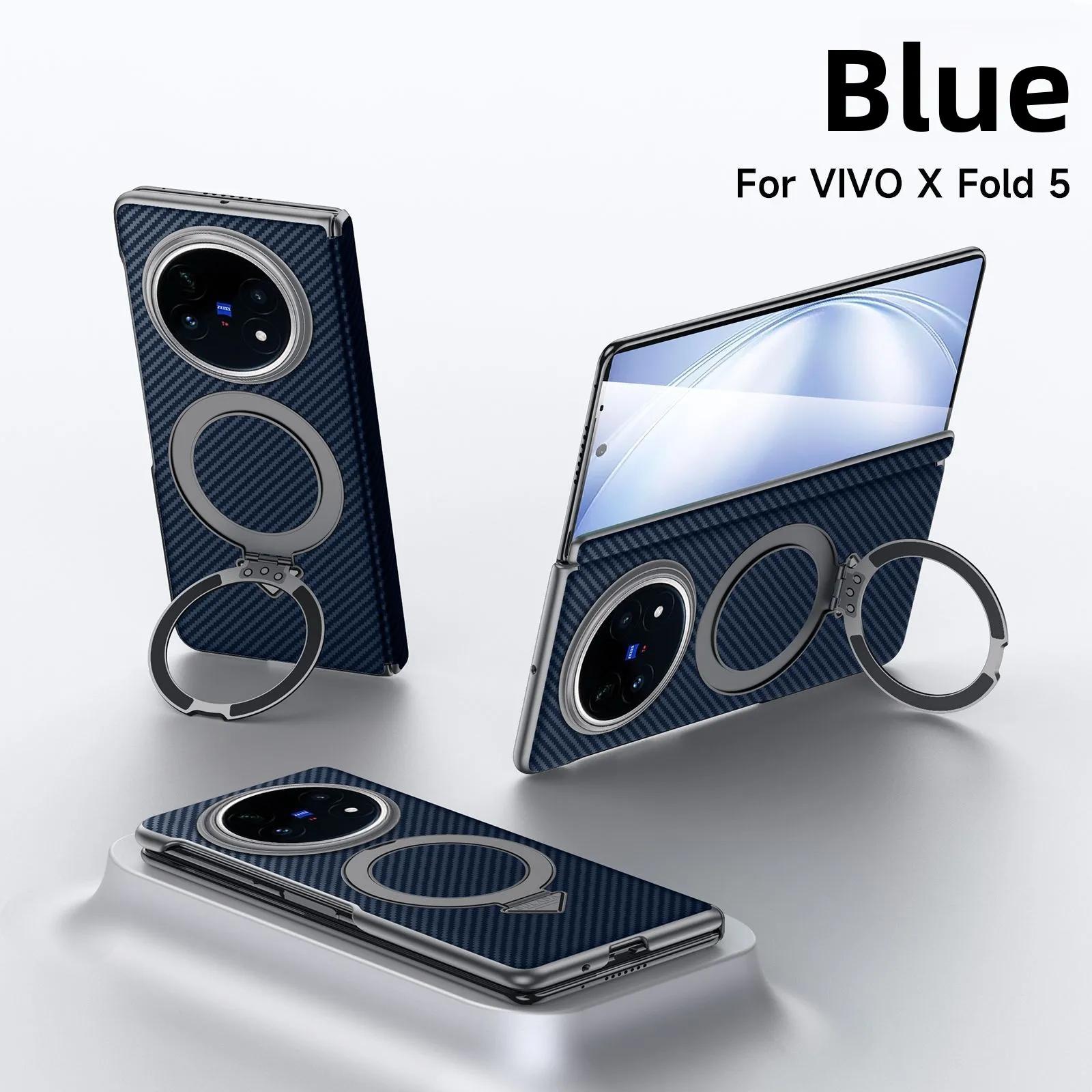 Business Sle Carbon Fiber Texture Leather Case for VIVO X Fold 6 5 Kevlar Skin Feel Magnetic Stand Hinge Protect Anti-drop Cover VIVO X Fold6 синий