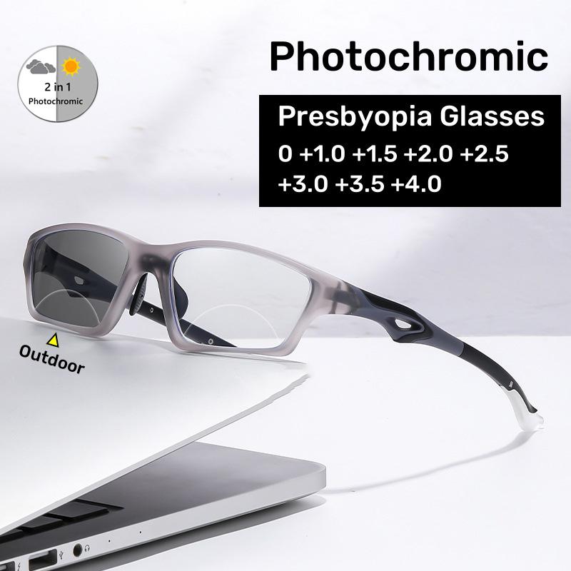 Fashionable Far and Near Dual-use Photo-Chromic Readers for Presbyopia for Sports Outdoor Use Sports Cycling Anti Slip Power To +4.0