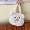 02 Cute Lamb Plush Bear Ears Handbag Sweet Versatile Student Class Handbag