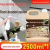 Rural Toilet Deodorizer: Odor Remover & Air Purifier for Urine and Sewage In Public and Farm Bathrooms