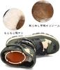 Putu and Junior Snow Waterproof and Warm for Girls and Size Kids' Boots, Boys, 21.0cm