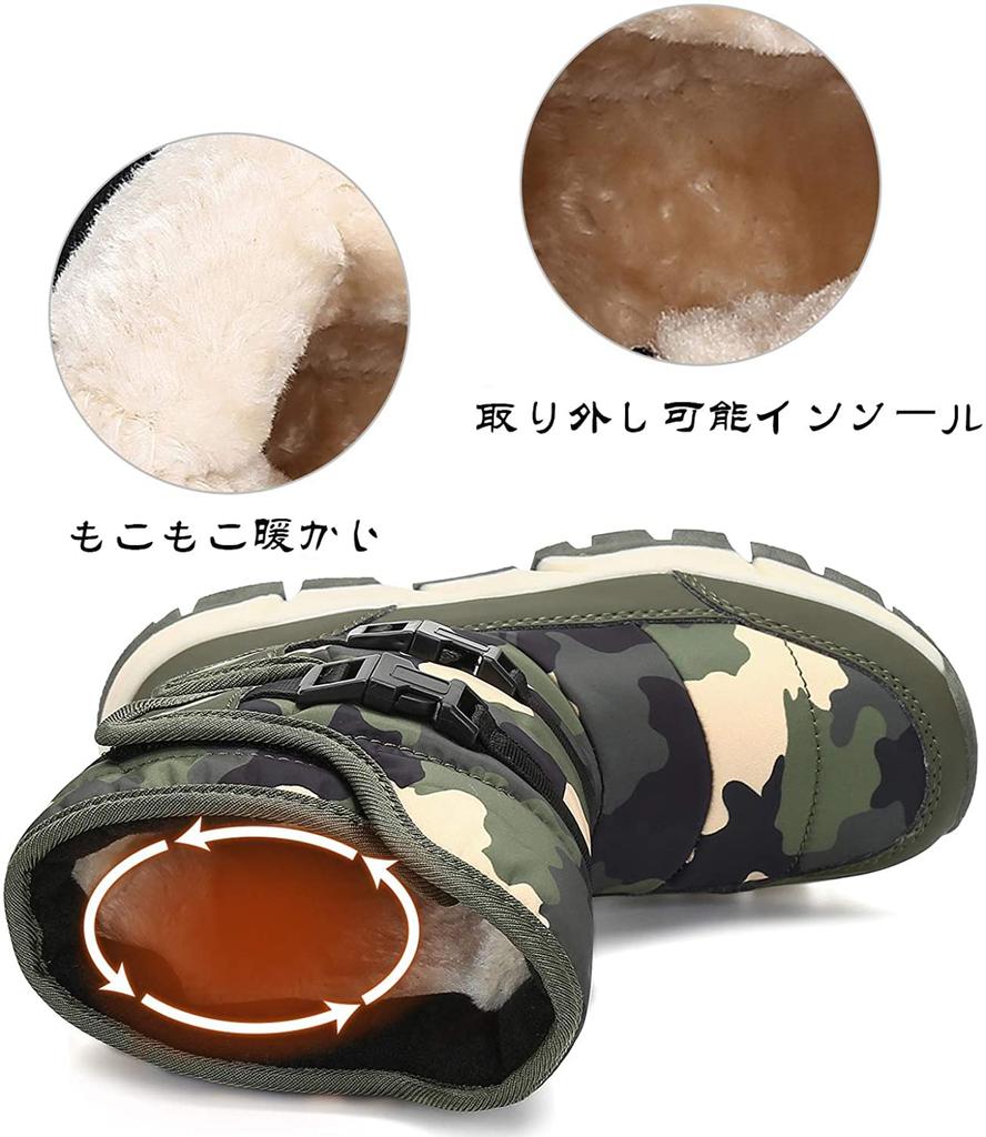 Putu and Junior Snow Waterproof and Warm for Girls and Size Kids' Boots, Boys, 21.0cm