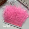 Ostrich Hair Cloth Edge 10-15Cm Clothing Accessories Diy Skirt Decoration Dress Neckline Cuffs Feathers