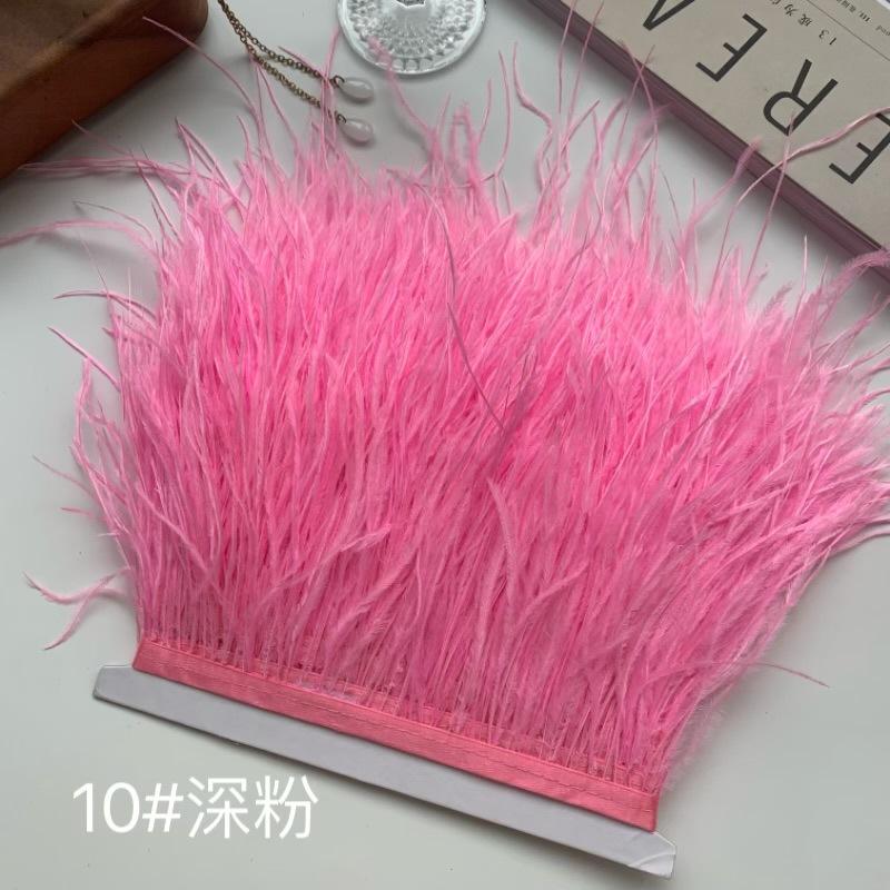 Ostrich Hair Cloth Edge 10-15Cm Clothing Accessories Diy Skirt Decoration Dress Neckline Cuffs Feathers