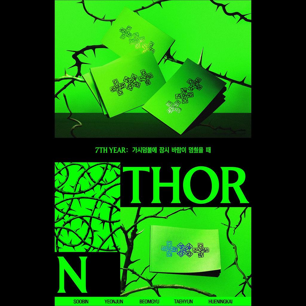 [Hacer un pedido] (ESPINA ver.) TOMORROW X TOGETHER 7º AÑO: Un Momento de Calma entre las Espinas + Regalo Gratis