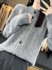 Women's Wool Knit Cardigan - Solid Color Single-Breasted Sweater for Autumn and Winter