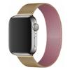 Toepasbare Magnetische Milanese Band voor Apple Watch Series 8/7/6/SE/5/4/3/2 en iWatch