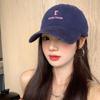 Korean-Style Embroidered Baseball Cap for Women - Wide Brim, Face-Slimming, Plus Size, Deep Sunshade Duckbill Hat