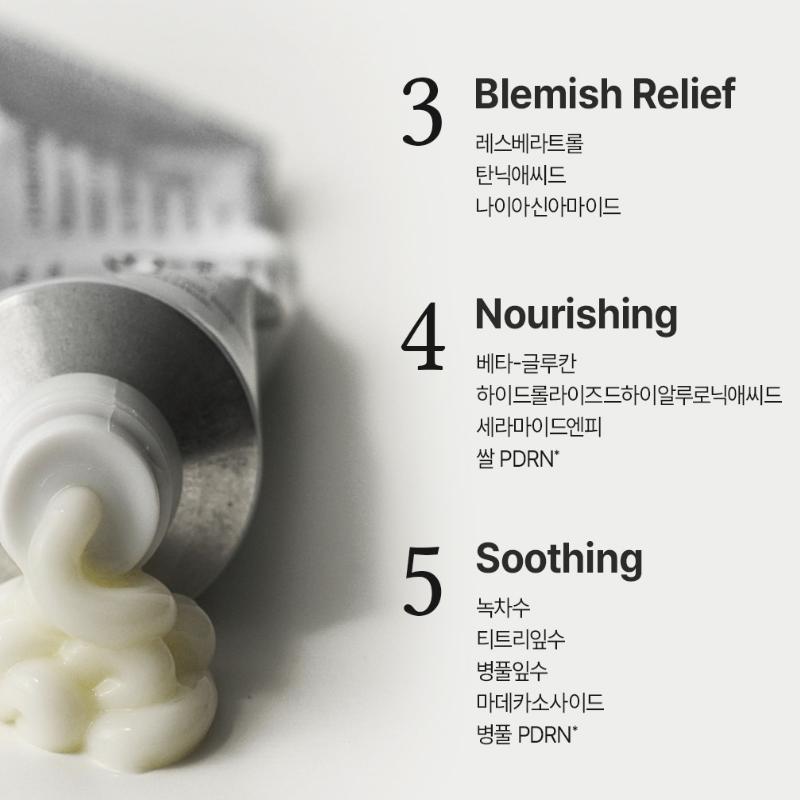 [Dr. Althea] 345 Relief Cream,147 Barrier 50ml