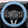 2022 Winter Plush Hot Diamond Luxury Car Round D-shaped Steering Wheel Cover Cute Diamond Set Lady Set Goddess