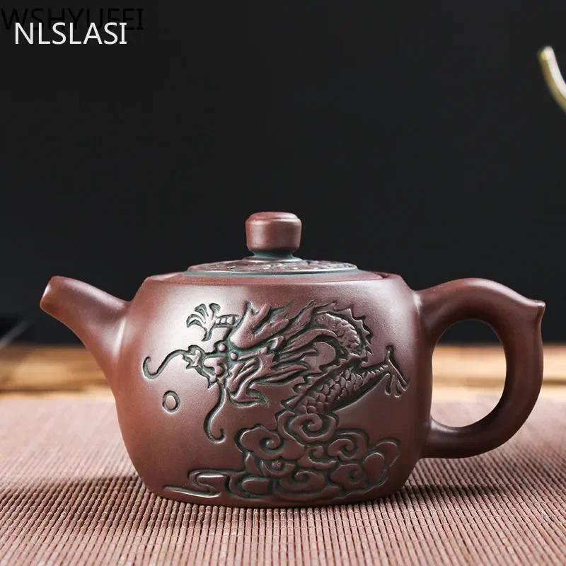 NLSLASI Authentic Yixing Teapot Tea Pot Raw Ore Custom Gift Purple Clay Tea Set Kettle Chinese Tea Ceremony Etiquette Teapot