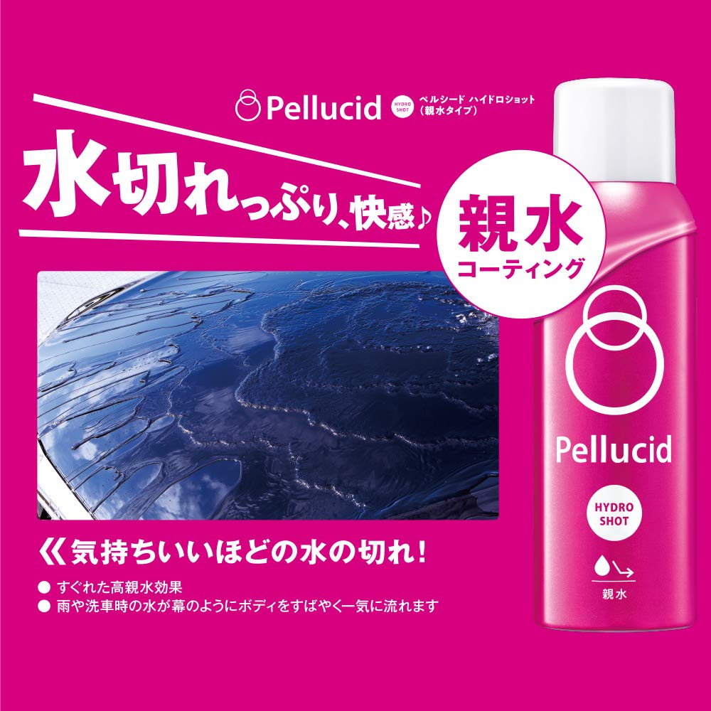 Pellucid Hydro Shot Car Wash Chemical, Mini, 60ml, PCD-33