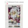 One Piece Grandista - JEWELRY.BONNEY Figure Japan Anime BANPRESTO