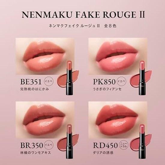 2026 Renewal Release Visee Nenmaku Fake Rouge II PK851 More Selfish Paw Pad Mucous Lip Color Blood Sense Shine Beauty Serum Ingredients Included Mauve
