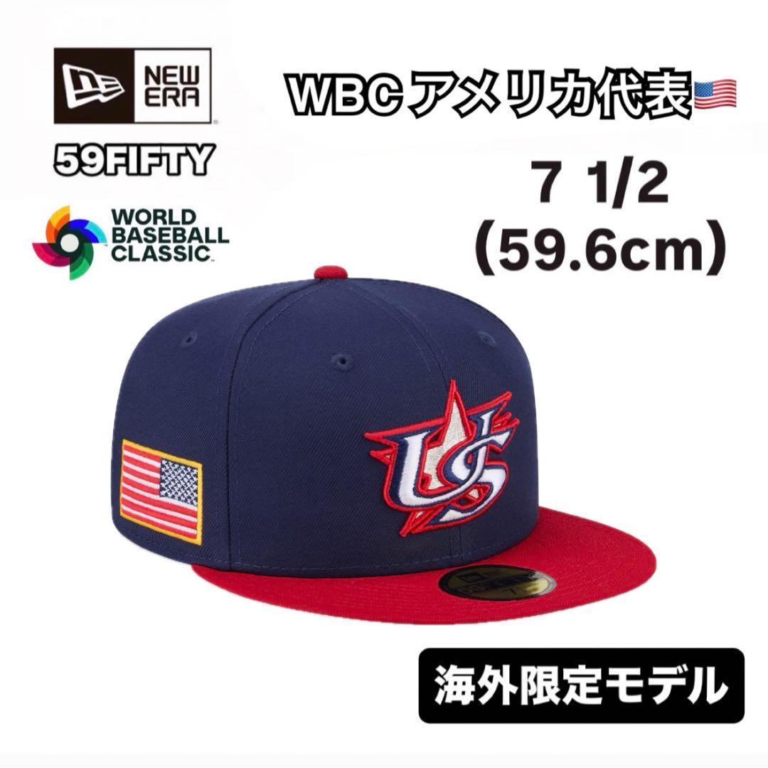 Used [New and unused] WBC USA representative cap NEWERA 59FIFTY