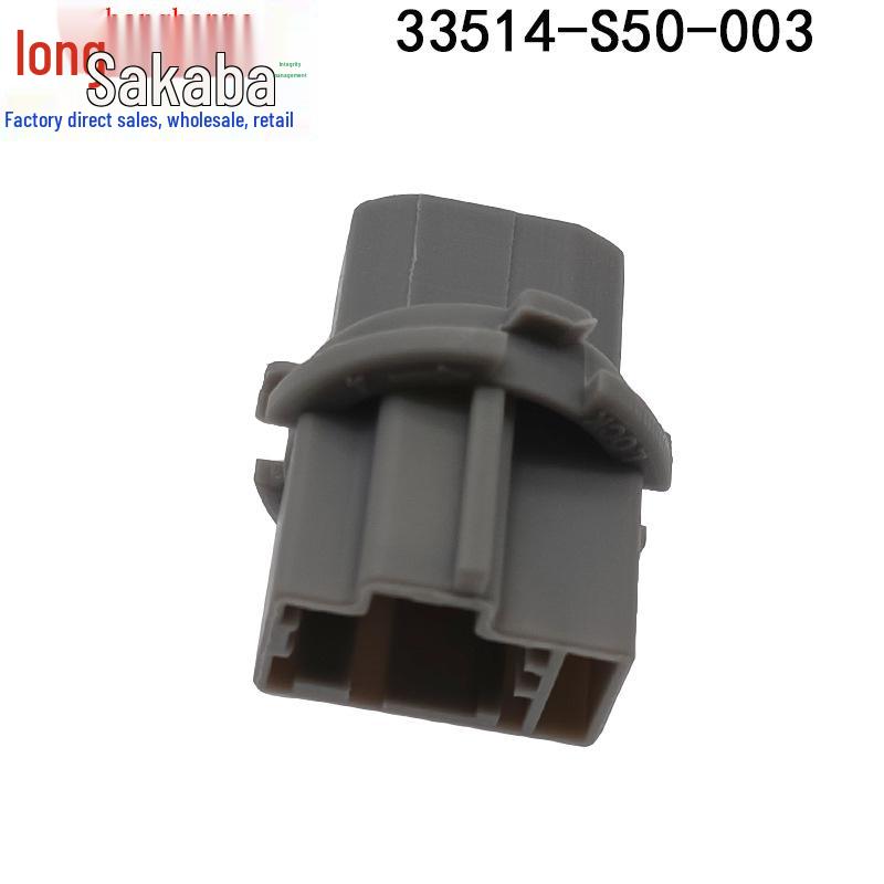 33514-S50-003 T20 Bulb Socket for Honda Accord, Civic, Crider, City, Spirior