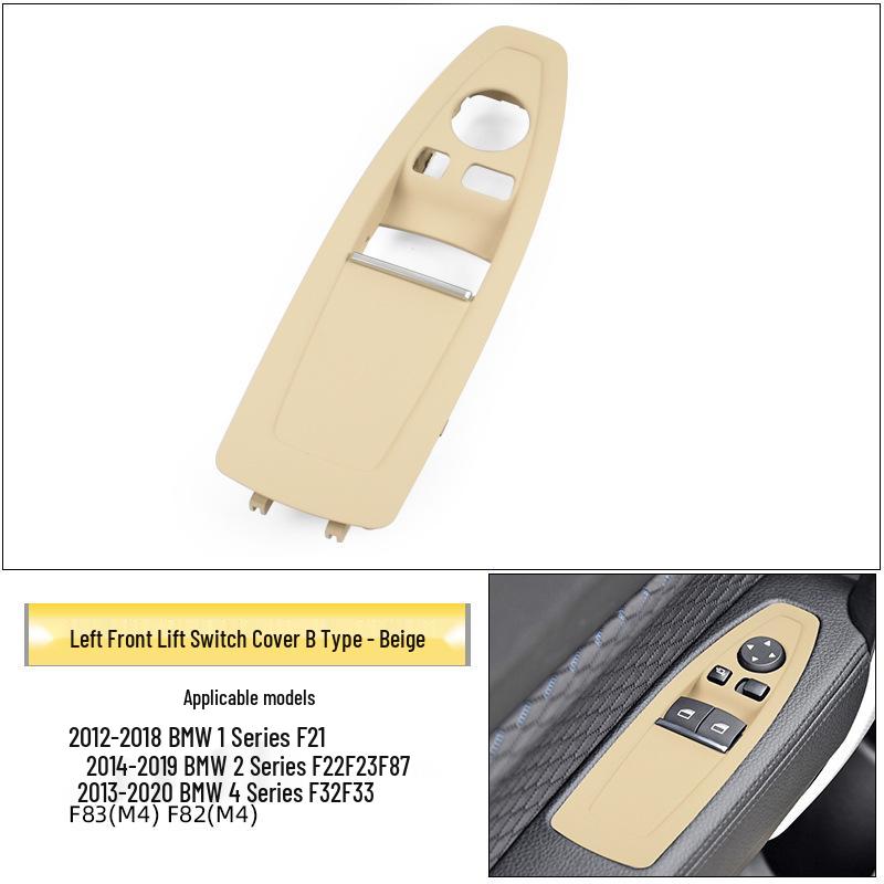 

Накладка на переключатель стеклоподъемника для купе BMW 1, 2, 4 серии