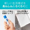 Pentel Clean Paint 12 Color Set WKC3-12