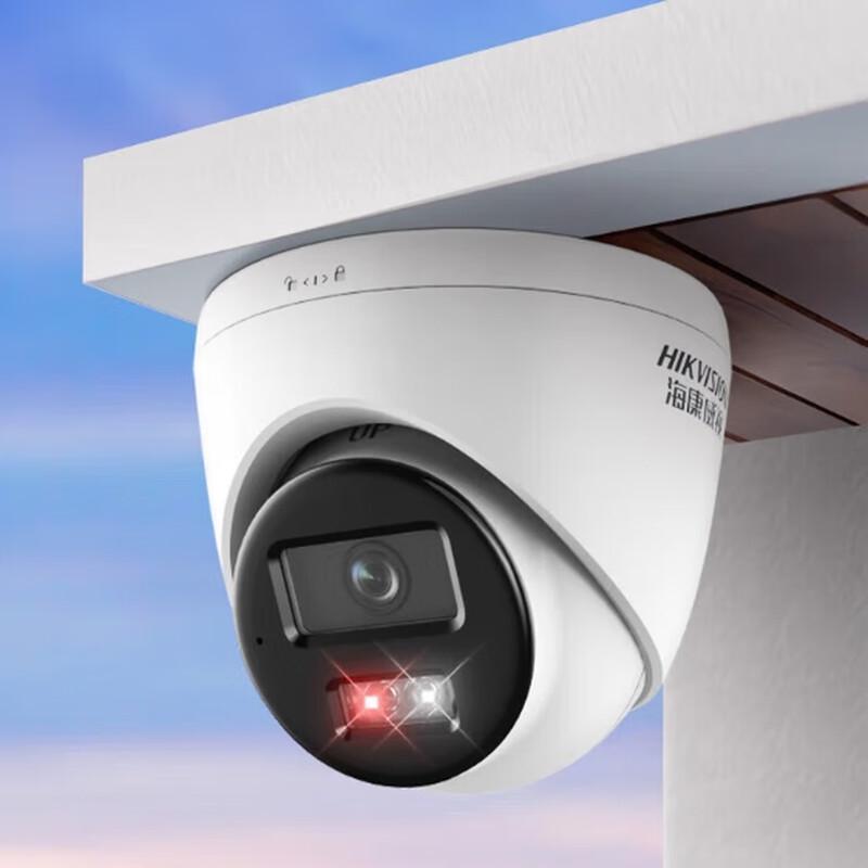 

HIKVISION 2MP AI Human Detection PoE Dome Surveillance Camera