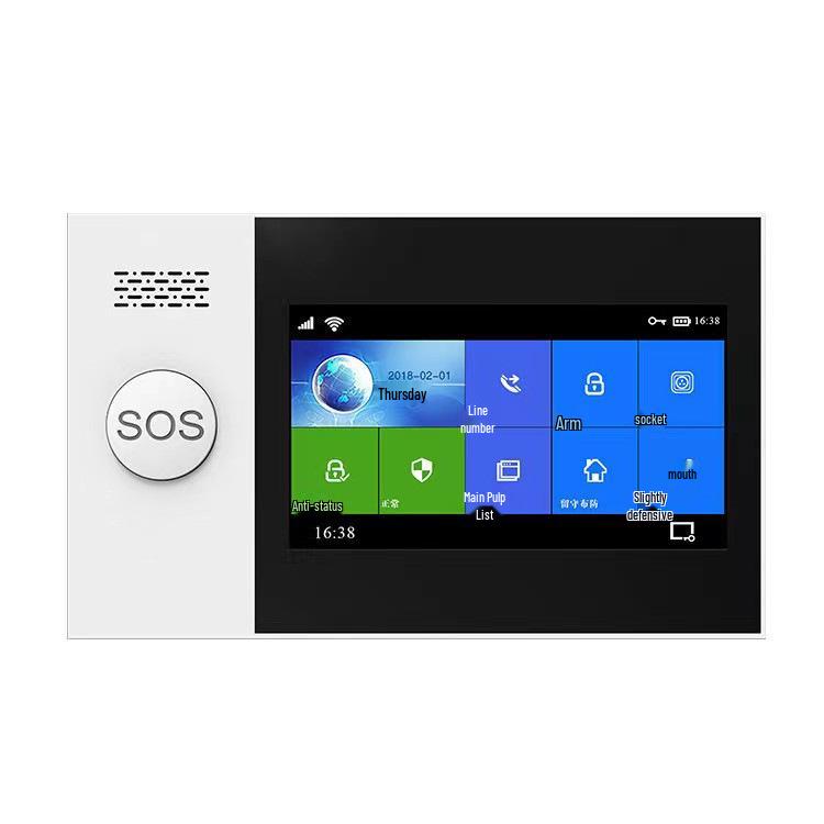 Tuya Dual Network WiFi+4G Alarm System with 4.3" Touchscreen