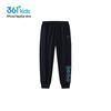 361° Boys' Summer Knitted Jogger Pants K52423501