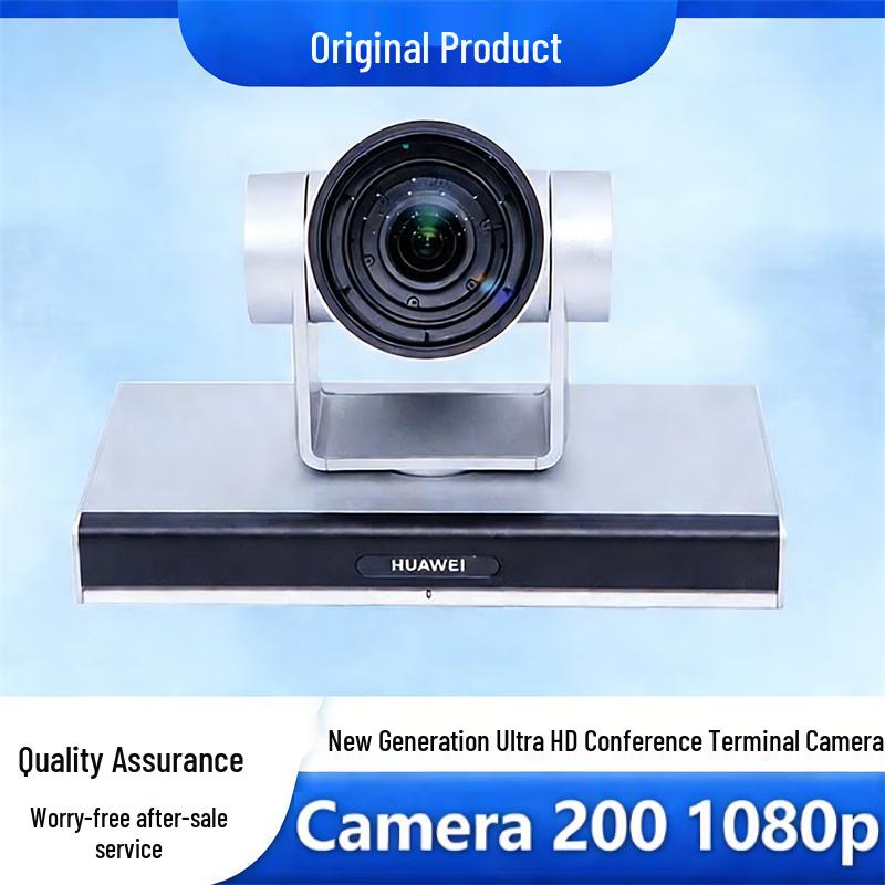 

HUAWEI CloudLink Camera200 1080p 12x Zoom Video Conference Camera (CN version)