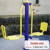 Outdoor Public Fitness Equipment